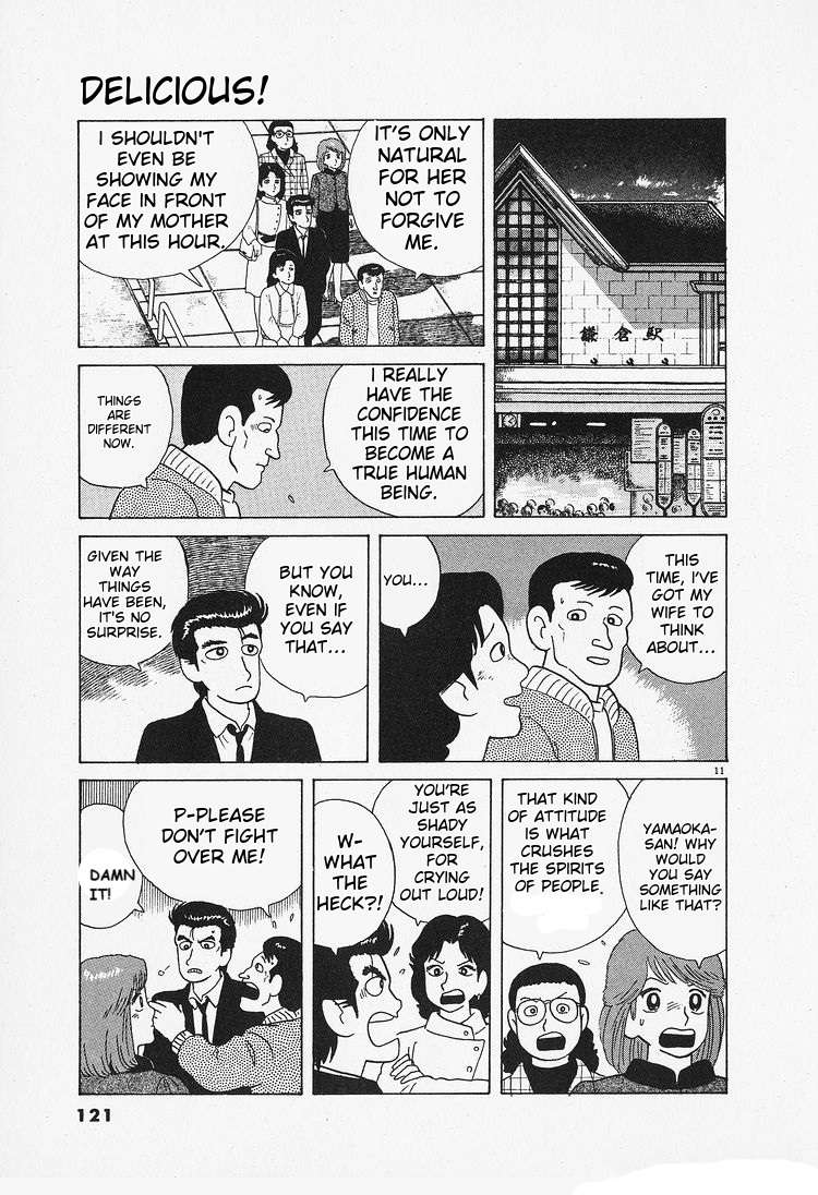 Read Oishinbo Manga Online