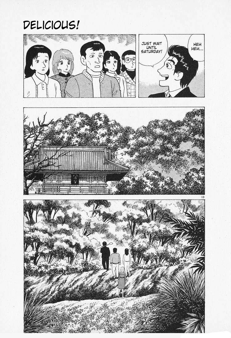 Read Oishinbo Manga Online