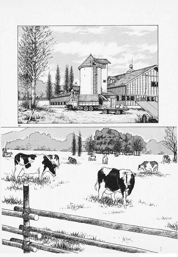 Read Oishinbo Manga Online