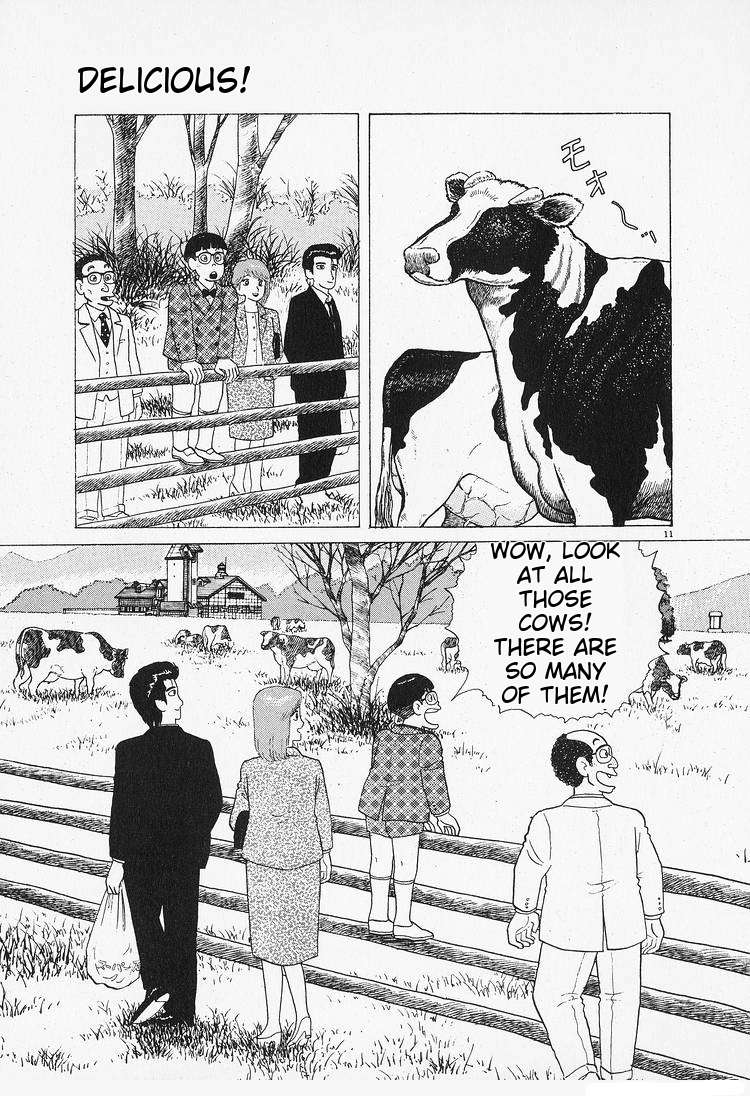 Read Oishinbo Manga Online