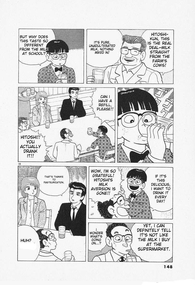 Read Oishinbo Manga Online