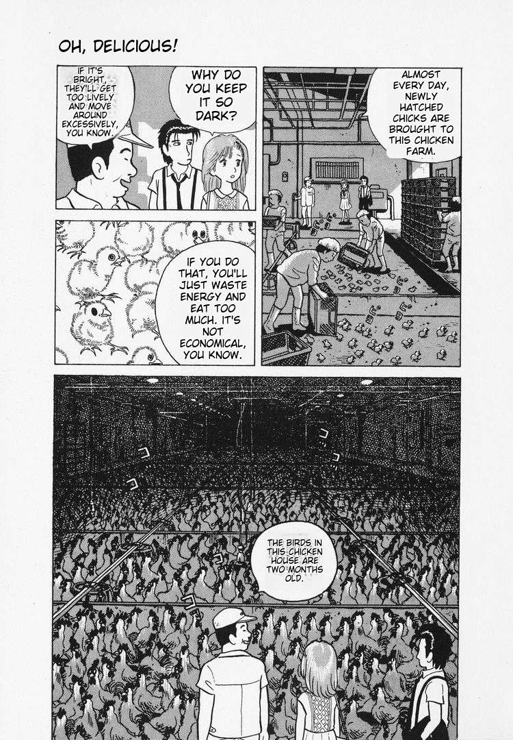 Read Oishinbo Manga Online