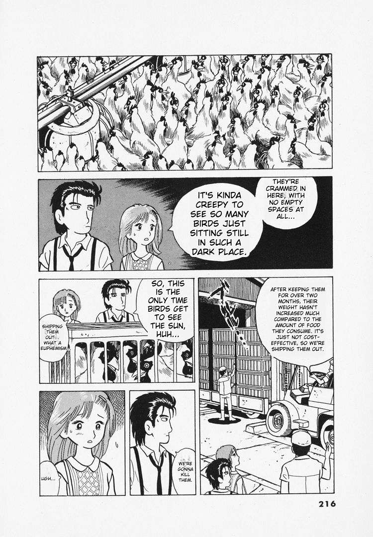 Read Oishinbo Manga Online