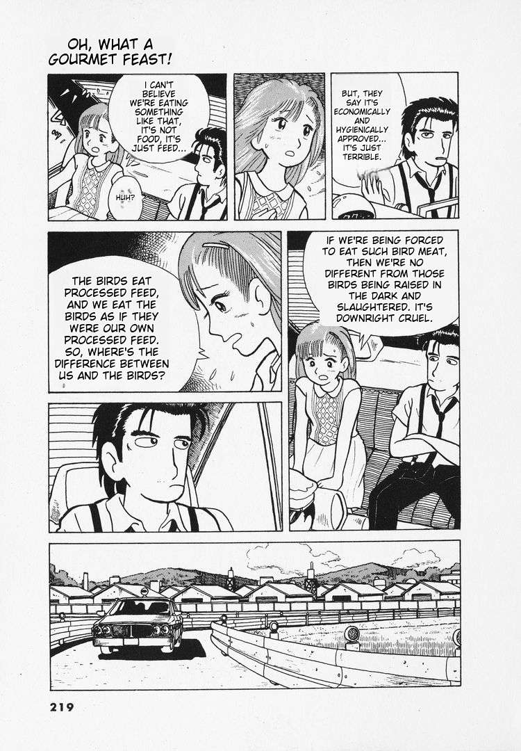 Read Oishinbo Manga Online