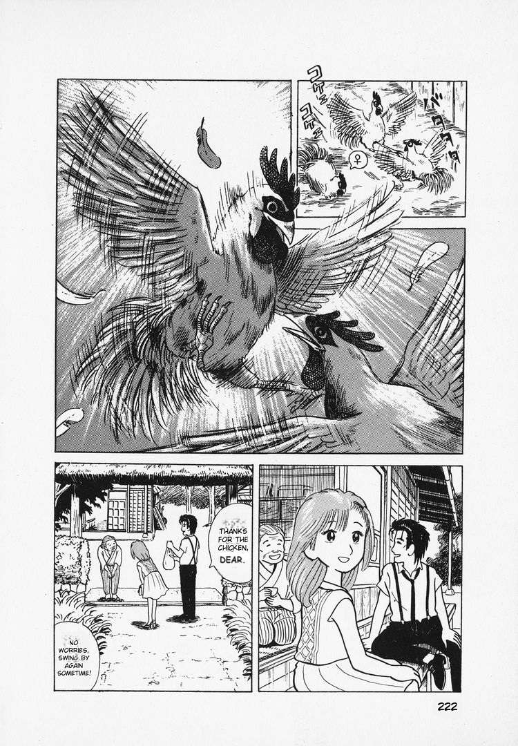 Read Oishinbo Manga Online