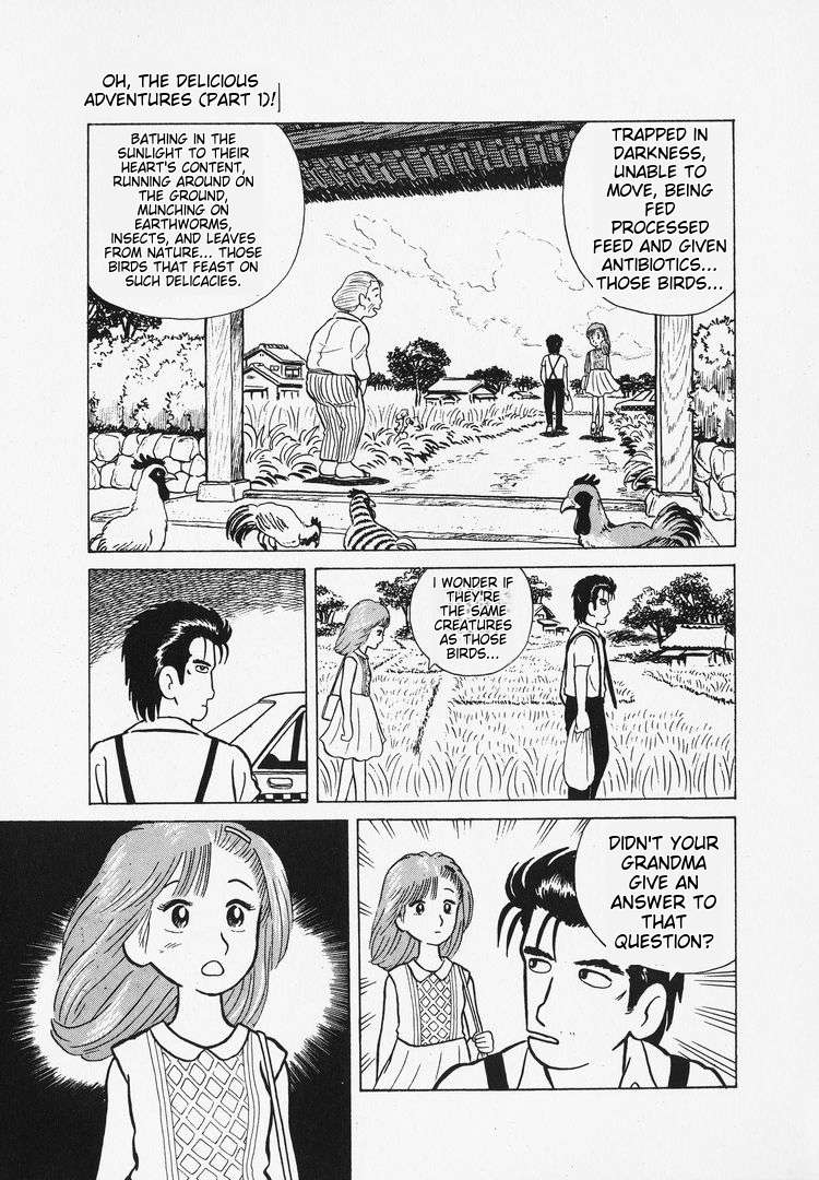 Read Oishinbo Manga Online
