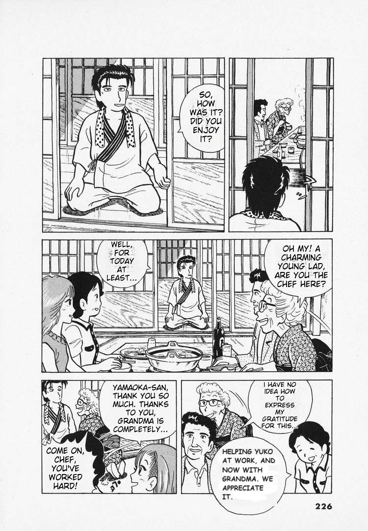 Read Oishinbo Manga Online