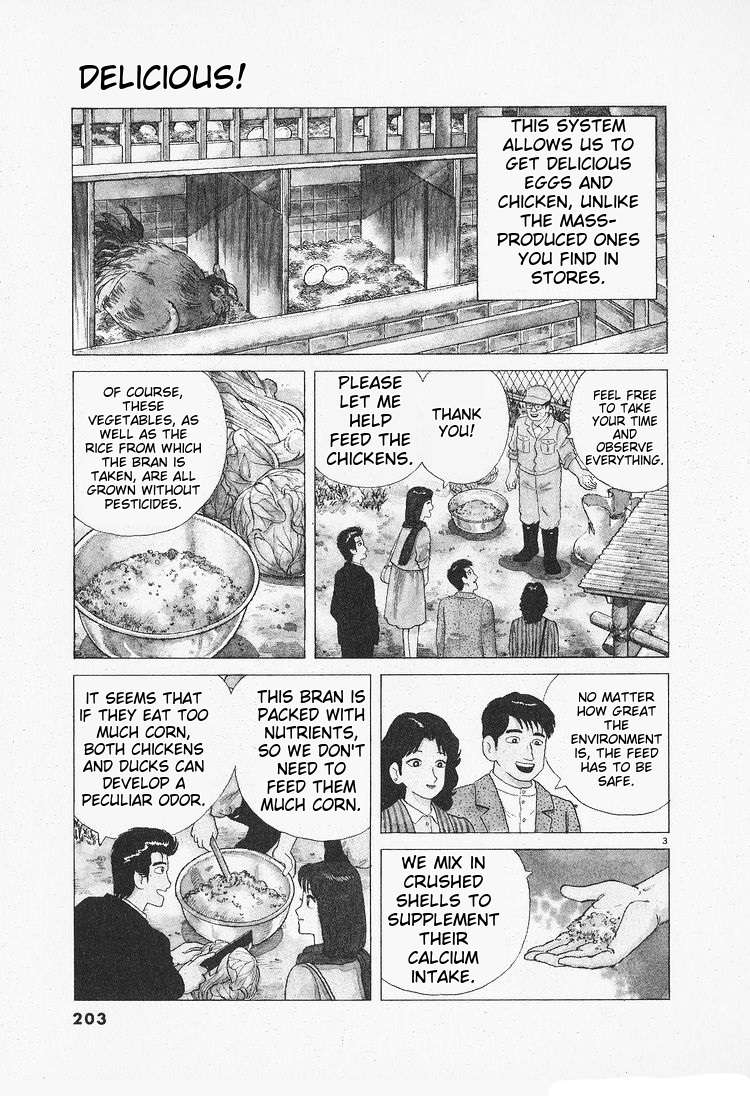 Read Oishinbo Manga Online