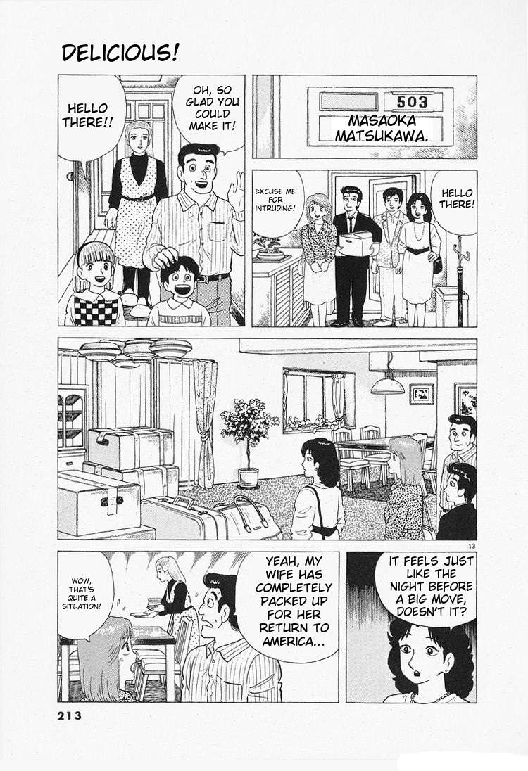 Read Oishinbo Manga Online