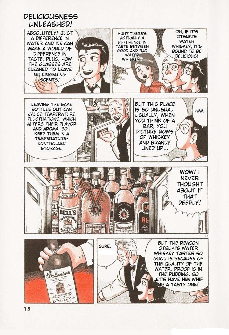 Read Oishinbo Manga Online