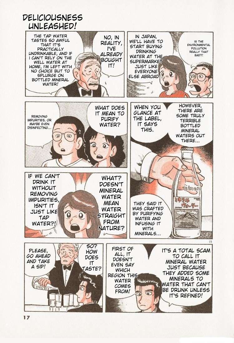 Read Oishinbo Manga Online