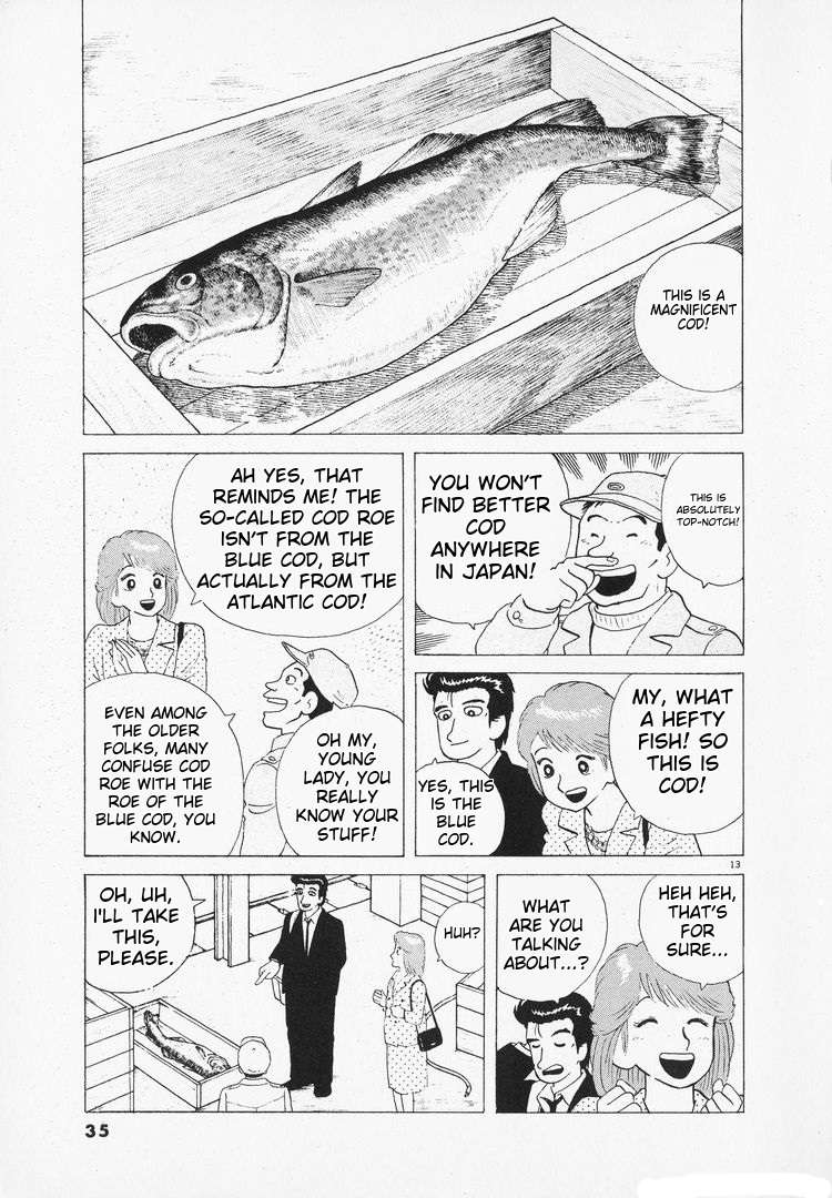 Read Oishinbo Manga Online
