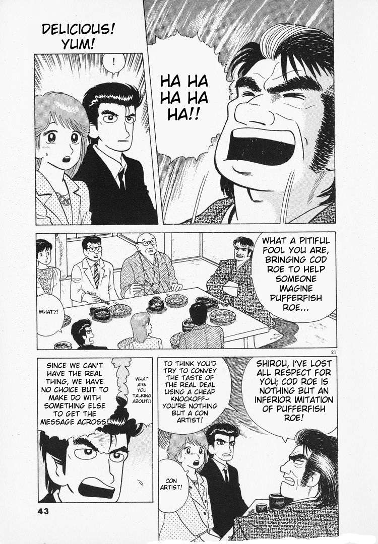 Read Oishinbo Manga Online