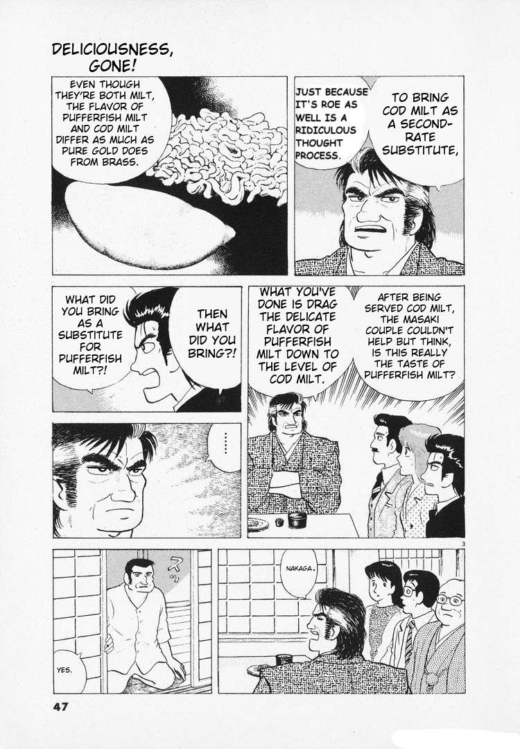 Read Oishinbo Manga Online