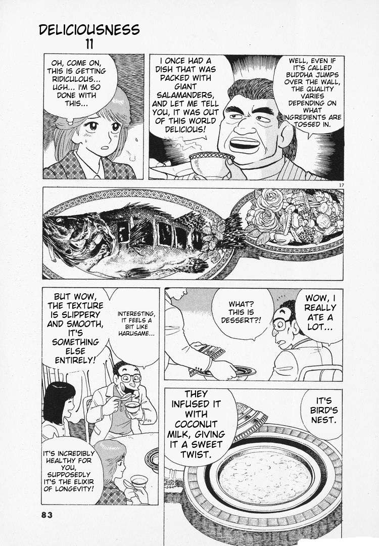Read Oishinbo Manga Online