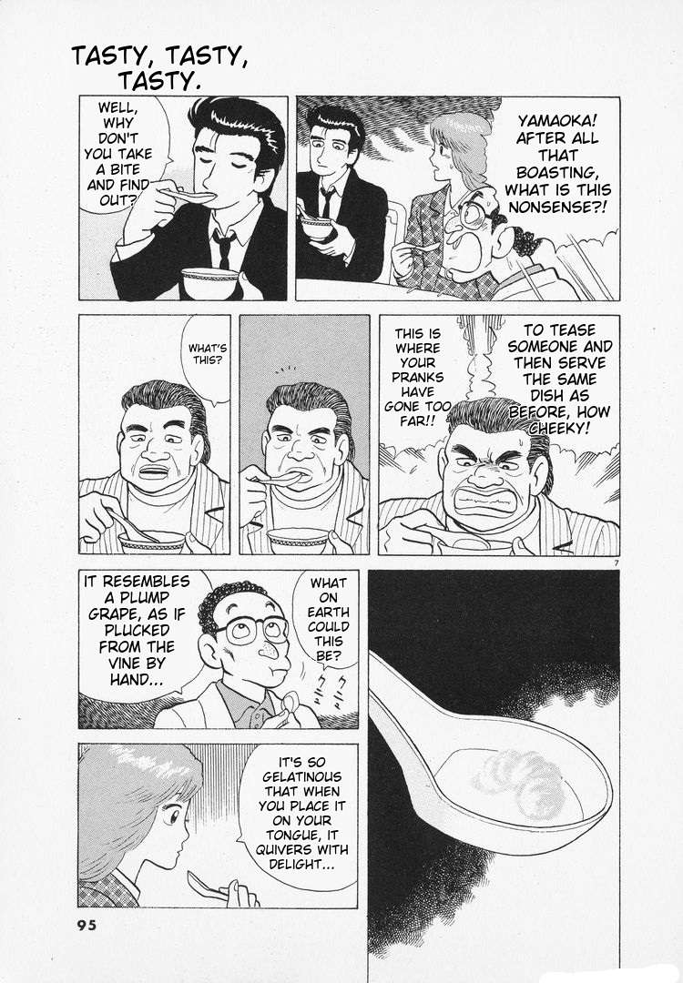 Read Oishinbo Manga Online