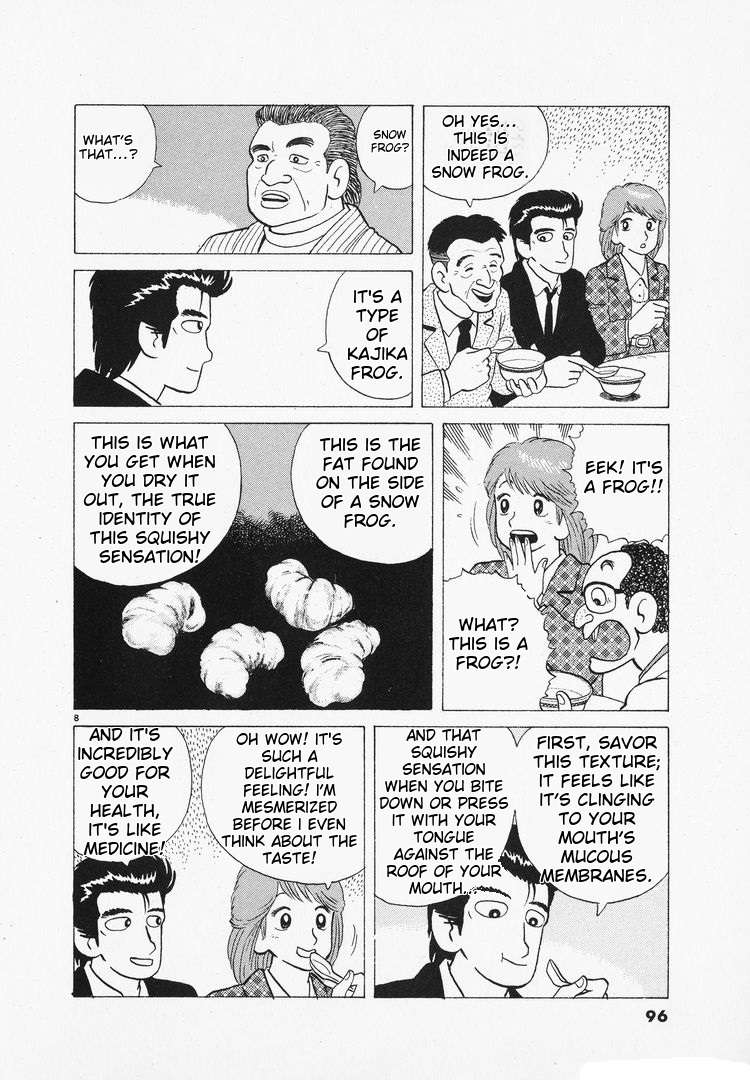 Read Oishinbo Manga Online