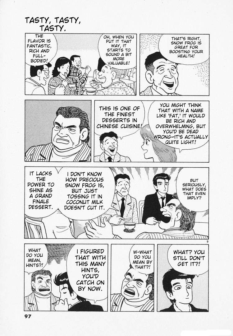 Read Oishinbo Manga Online