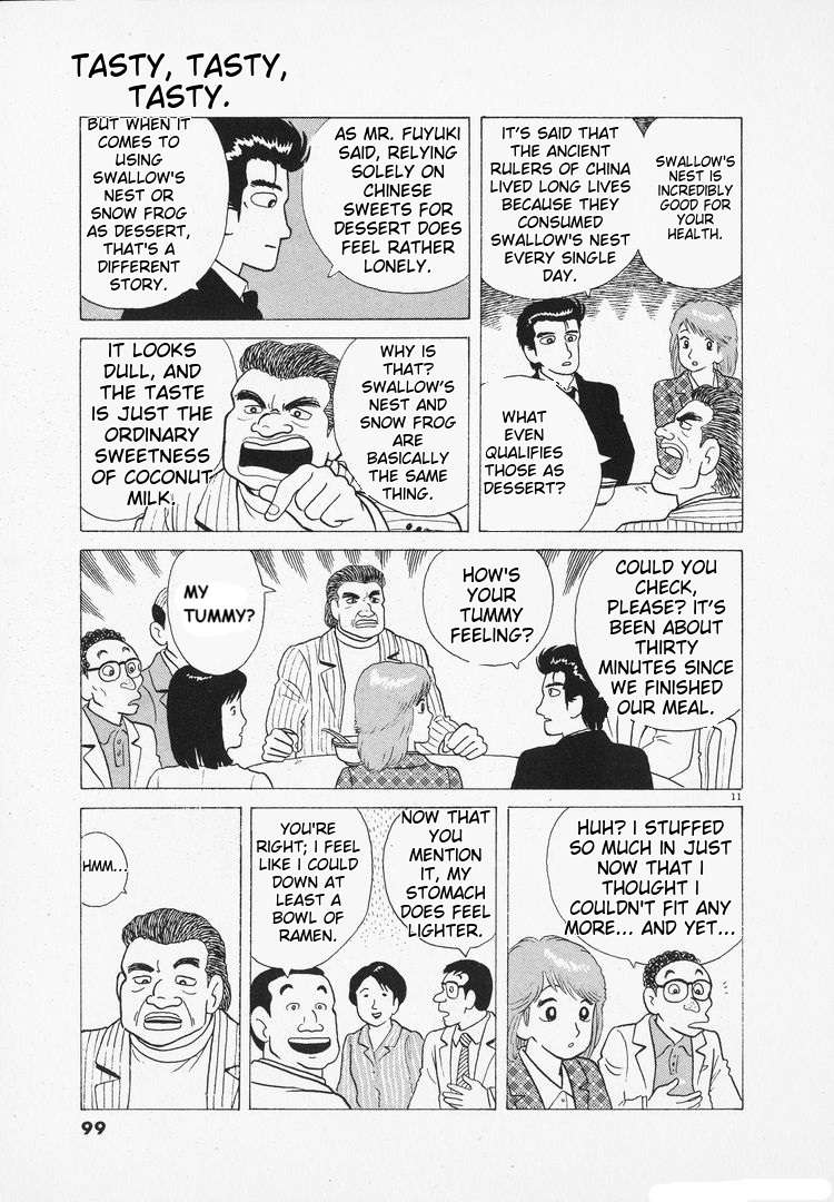 Read Oishinbo Manga Online