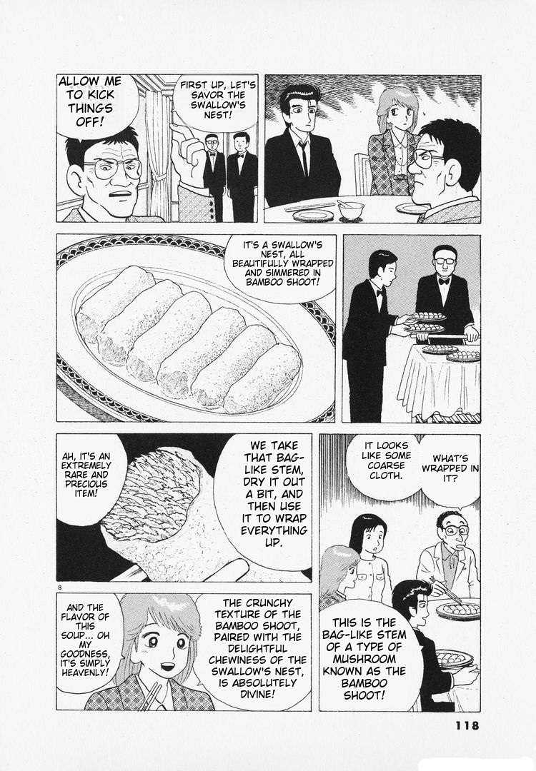 Read Oishinbo Manga Online