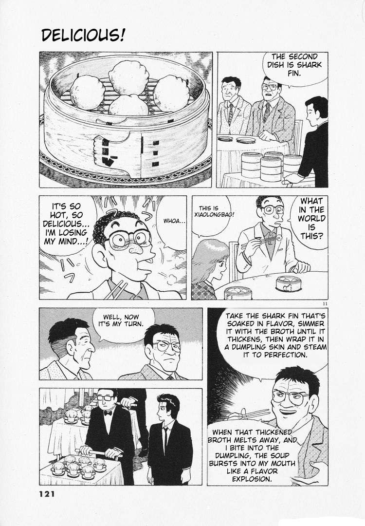 Read Oishinbo Manga Online