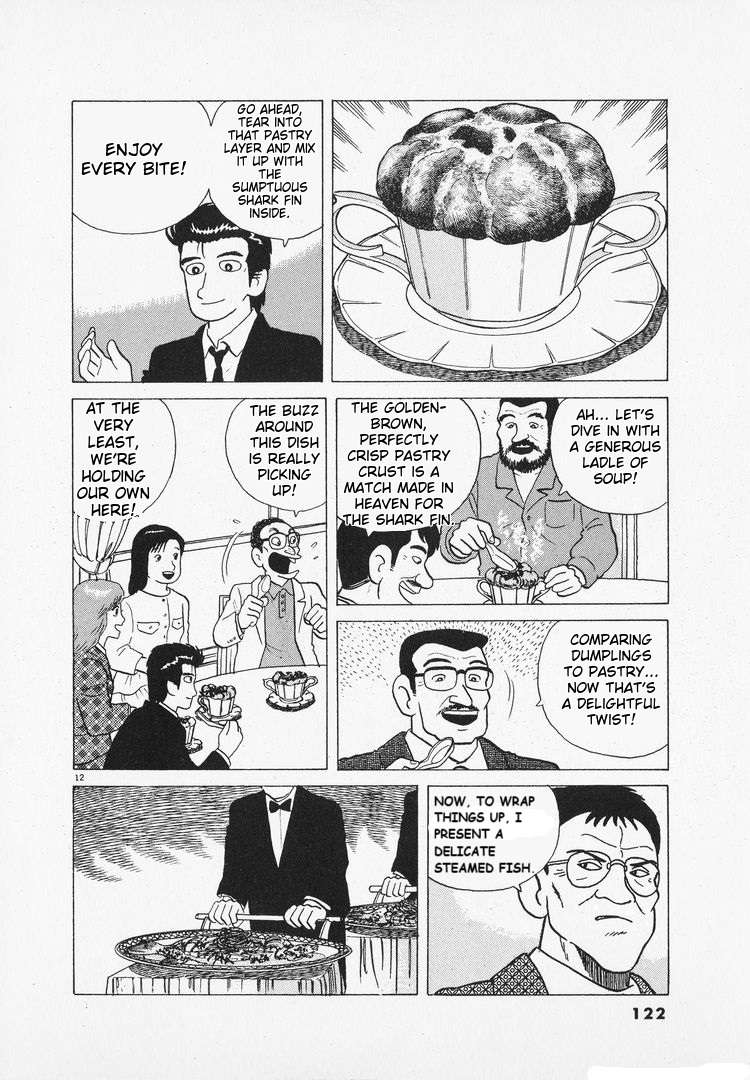 Read Oishinbo Manga Online