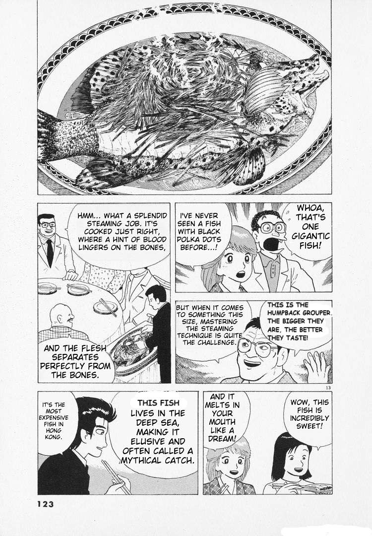 Read Oishinbo Manga Online