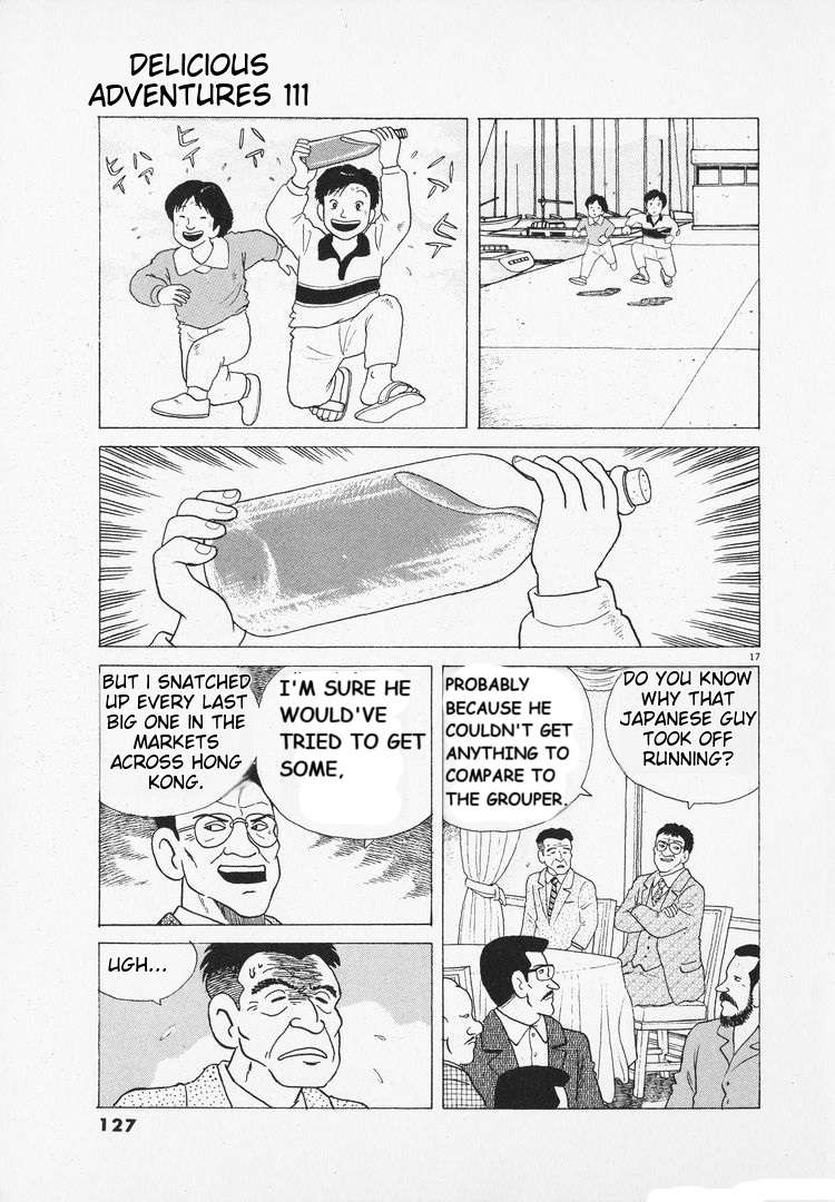 Read Oishinbo Manga Online