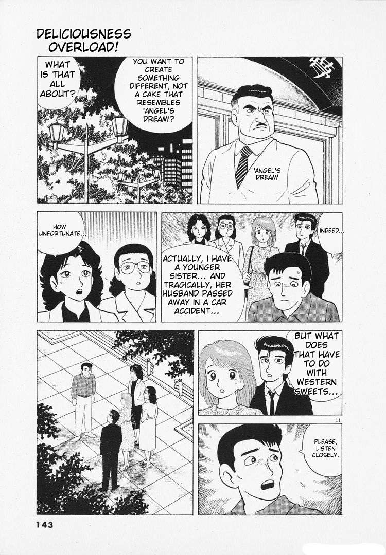 Read Oishinbo Manga Online