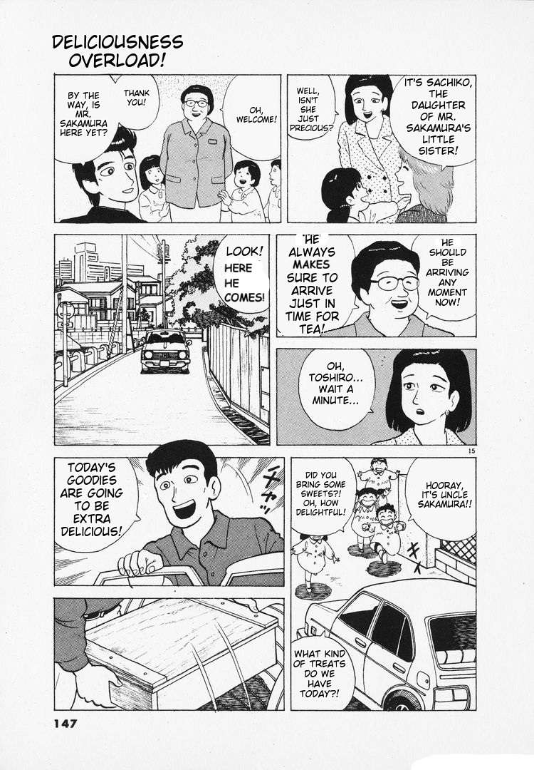 Read Oishinbo Manga Online