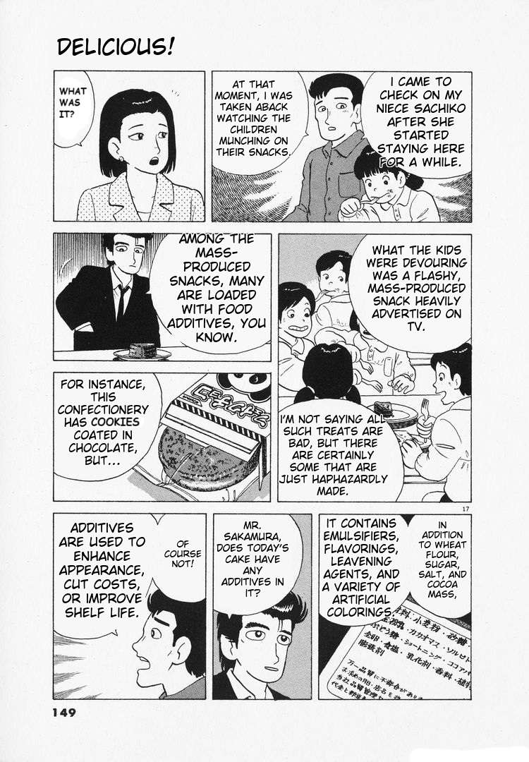 Read Oishinbo Manga Online