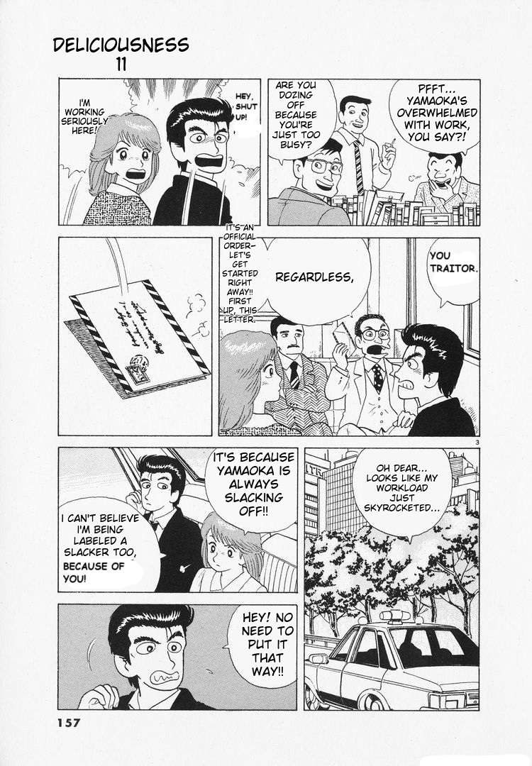 Read Oishinbo Manga Online