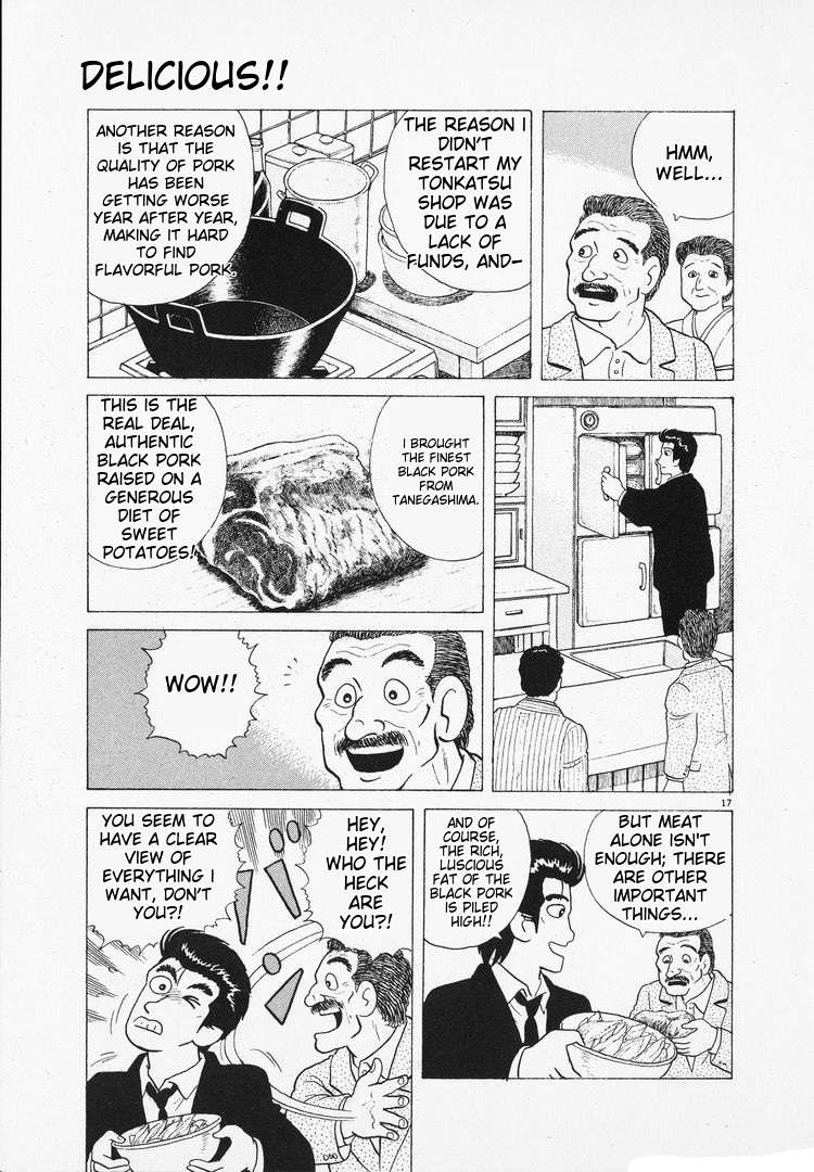 Read Oishinbo Manga Online