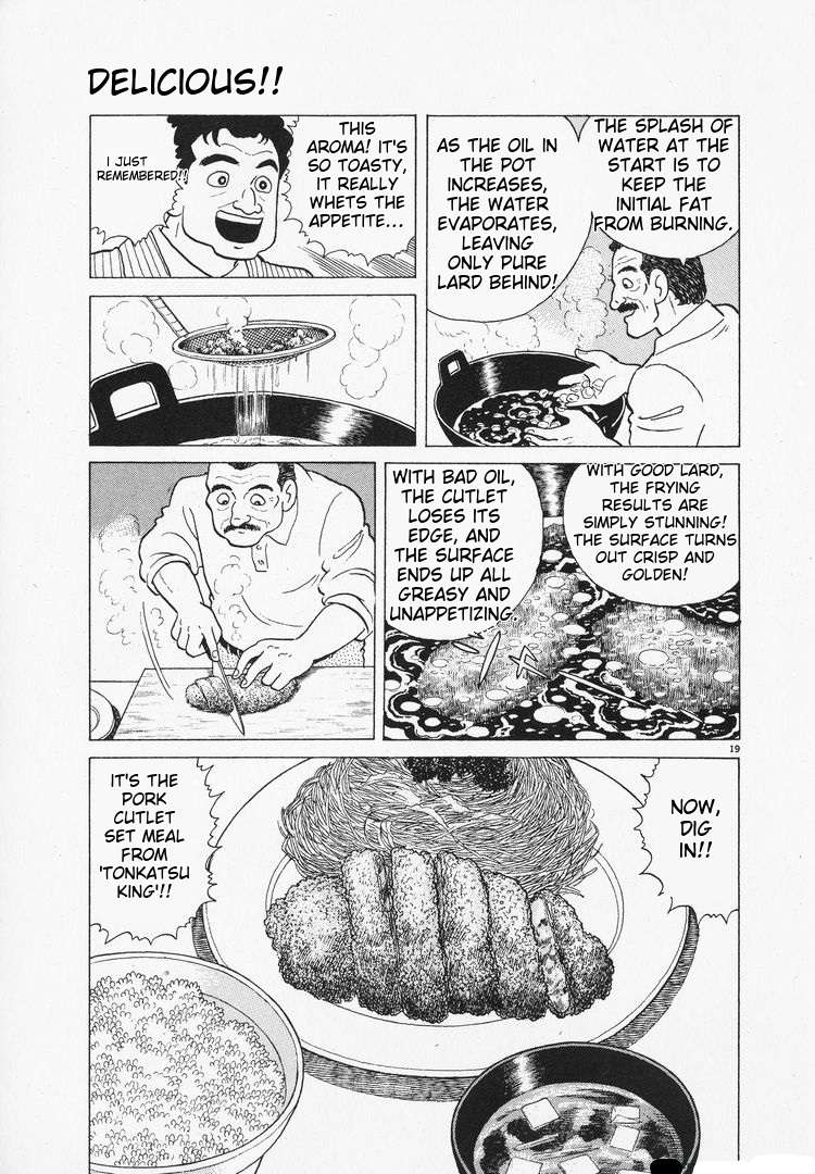 Read Oishinbo Manga Online