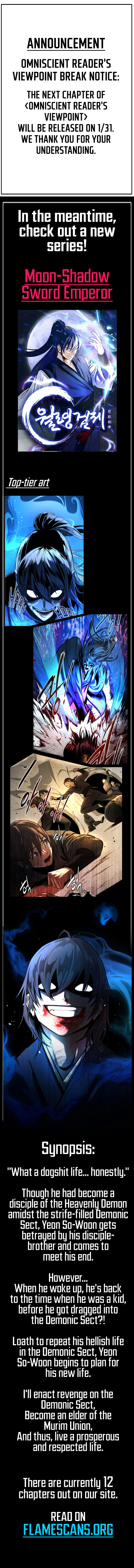 Read Omniscient Reader's Viewpoint Manga Online