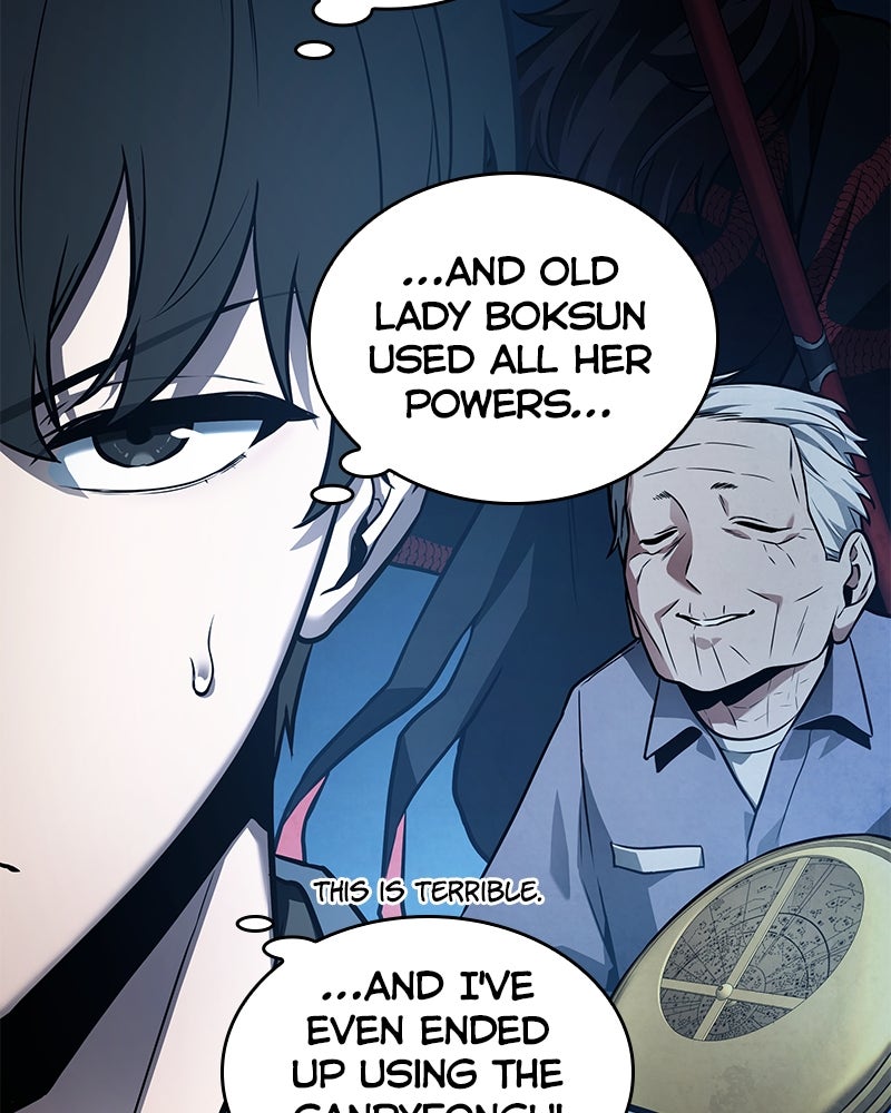 Read Omniscient Reader's Viewpoint Manga Online