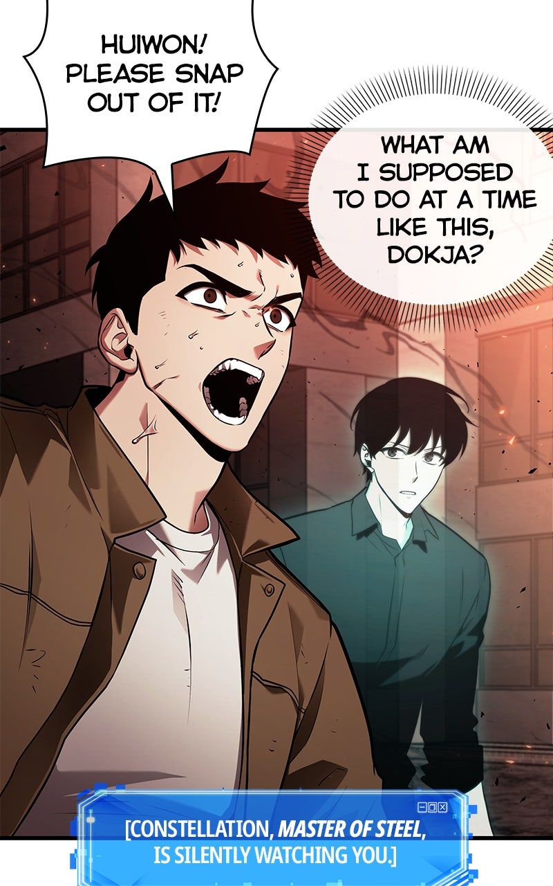 Read Omniscient Reader's Viewpoint Manga Online