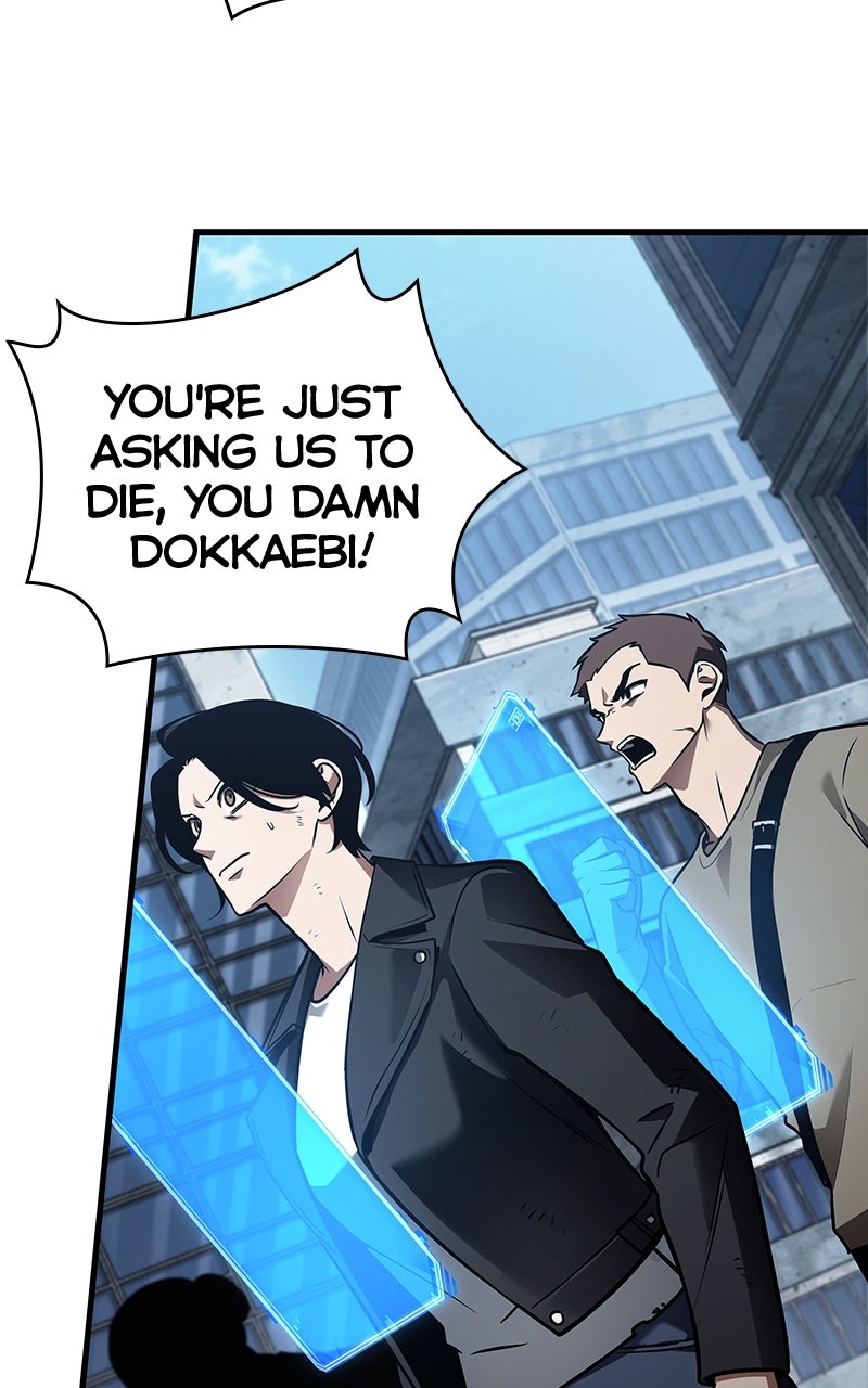 Read Omniscient Reader's Viewpoint Manga Online