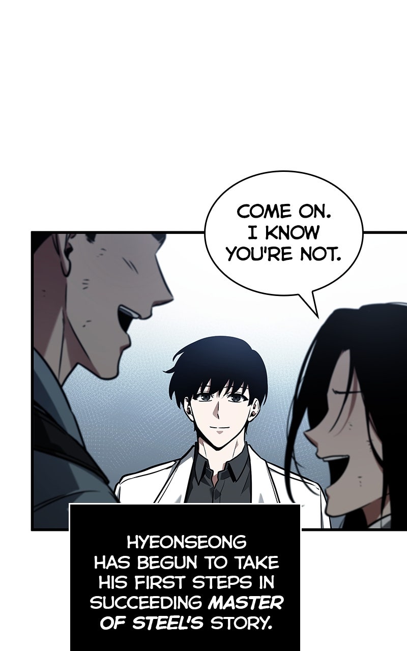 Read Omniscient Reader's Viewpoint Manga Online