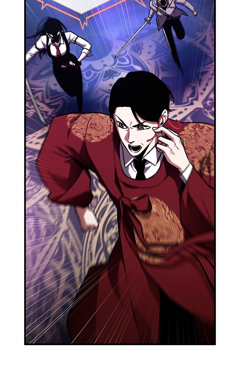 Read Omniscient Reader's Viewpoint Manga Online