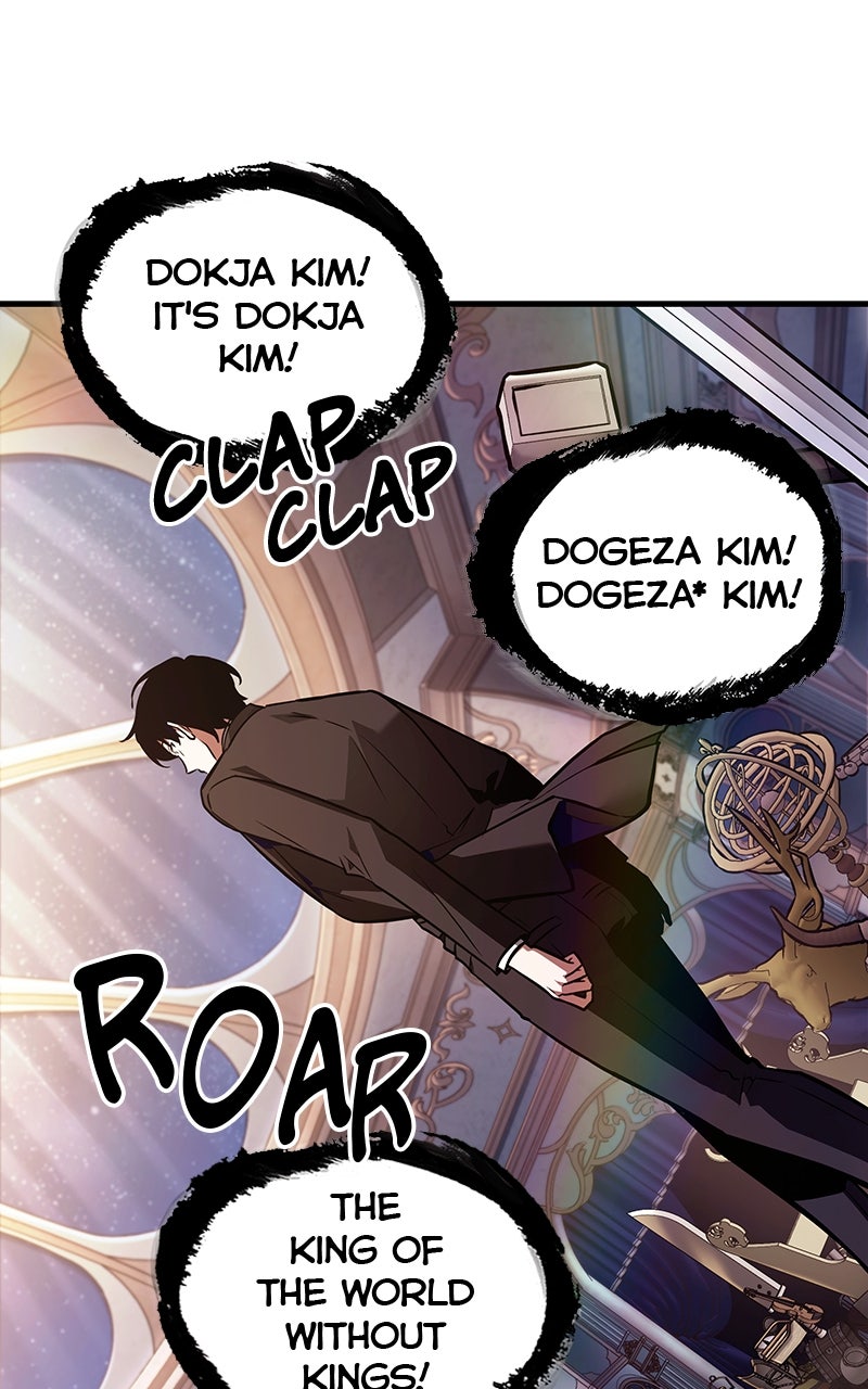 Read Omniscient Reader's Viewpoint Manga Online