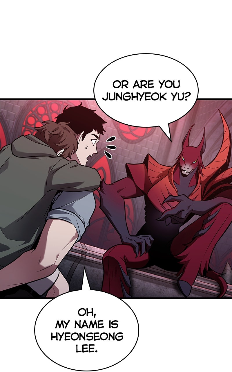 Read Omniscient Reader's Viewpoint Manga Online