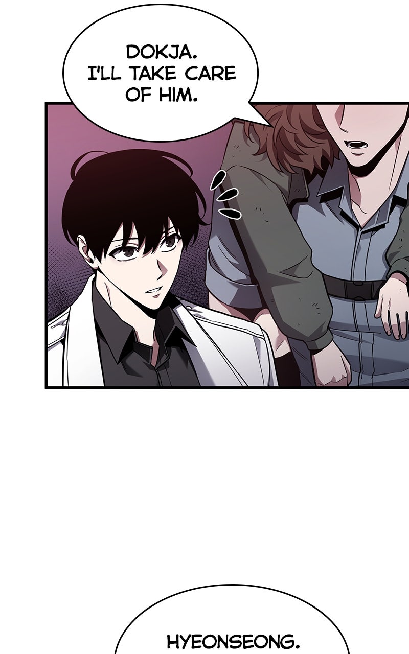 Read Omniscient Reader's Viewpoint Manga Online