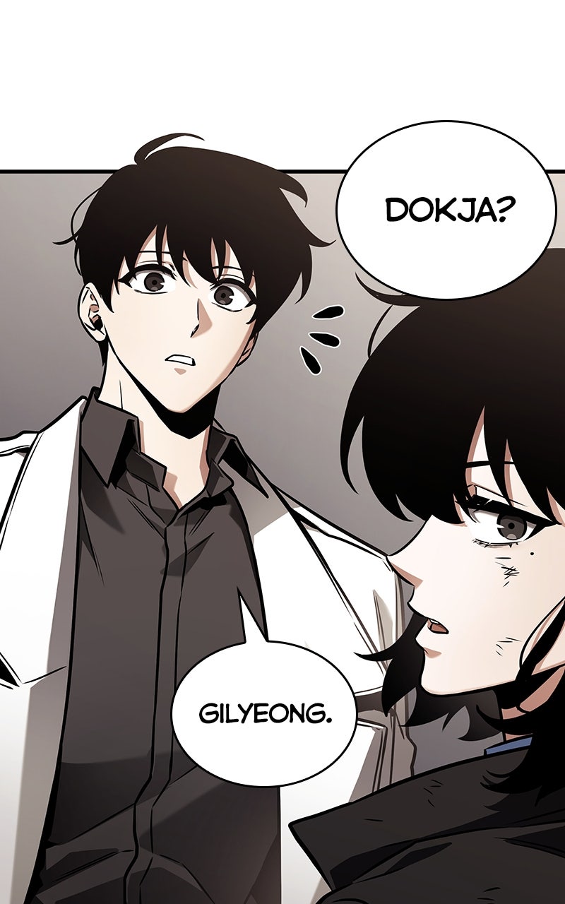 Read Omniscient Reader's Viewpoint Manga Online