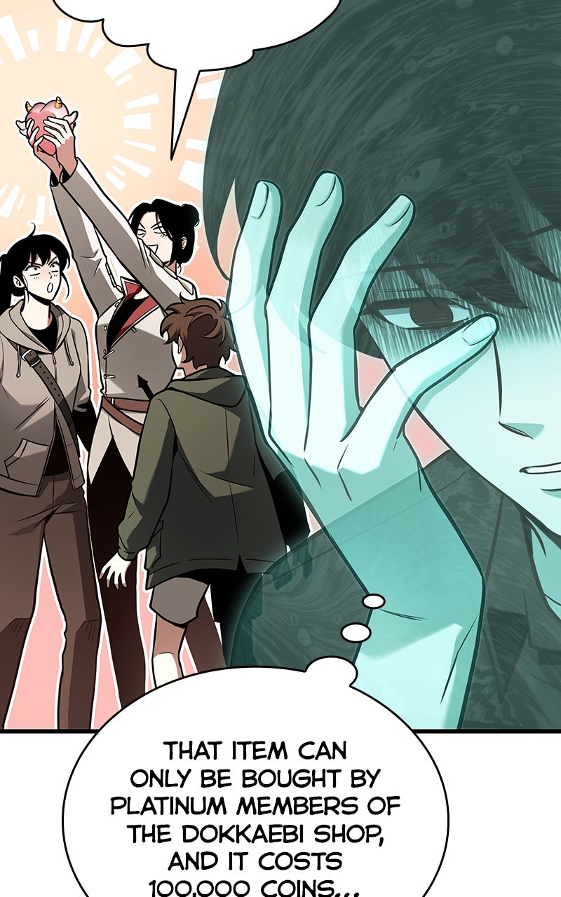 Read Omniscient Reader's Viewpoint Manga Online