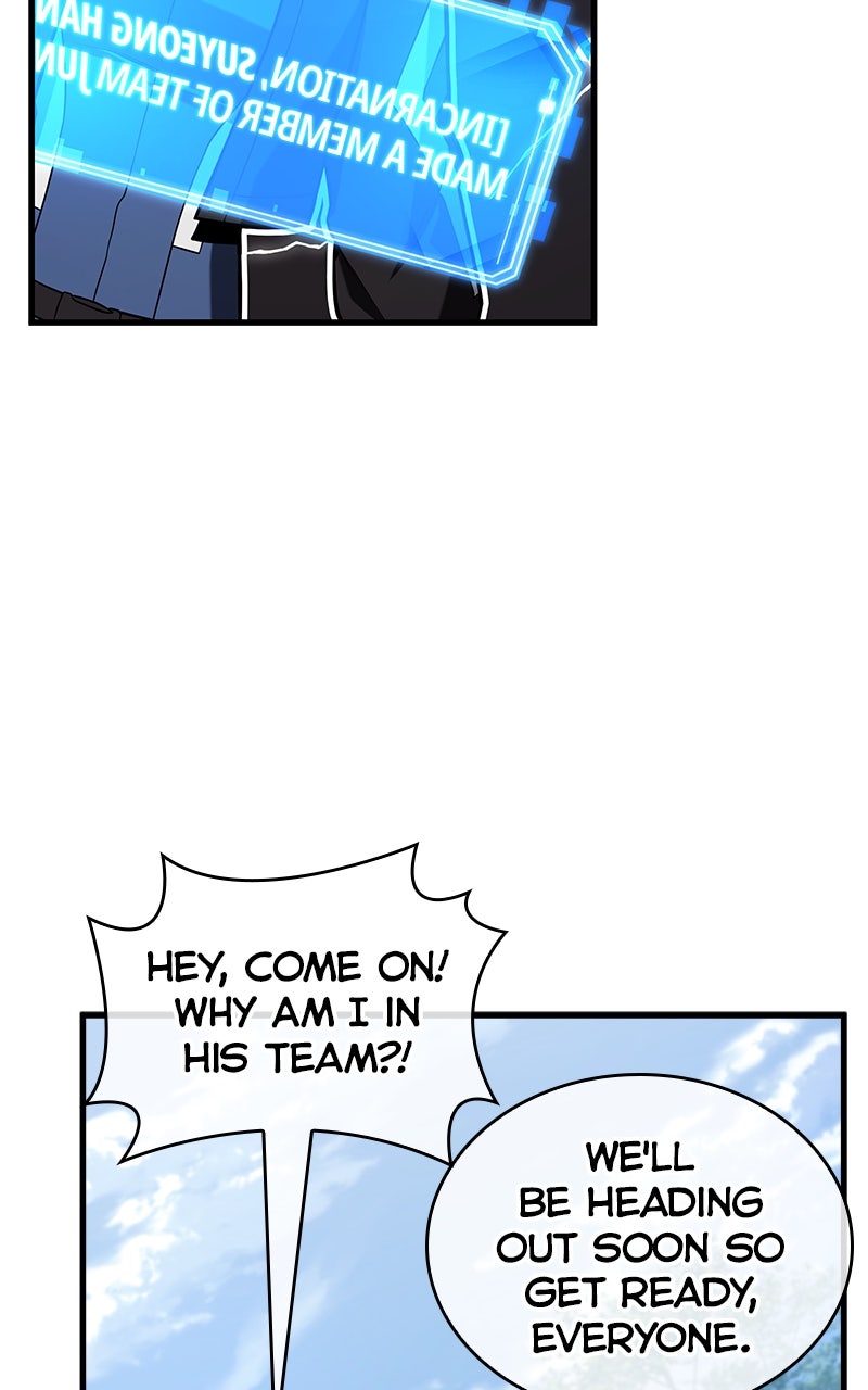 Read Omniscient Reader's Viewpoint Manga Online