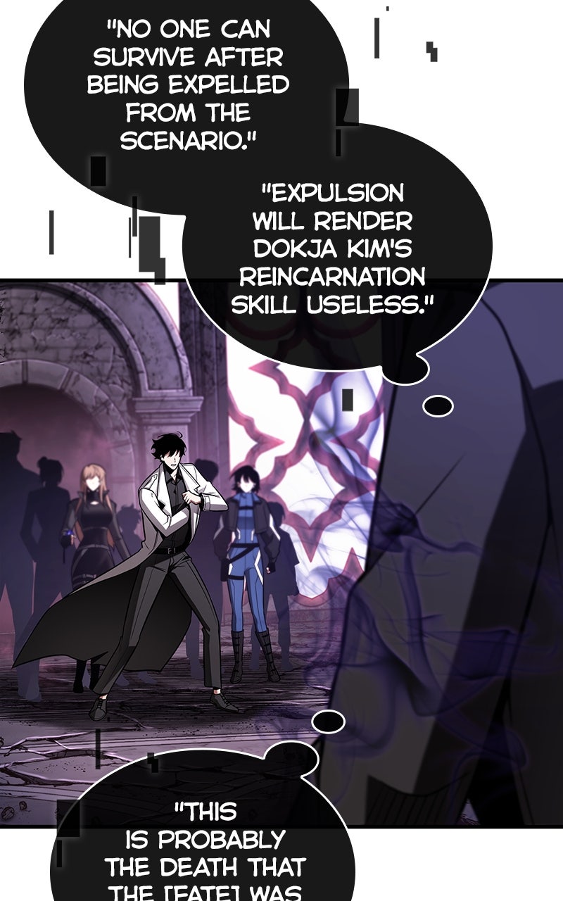 Read Omniscient Reader's Viewpoint Manga Online