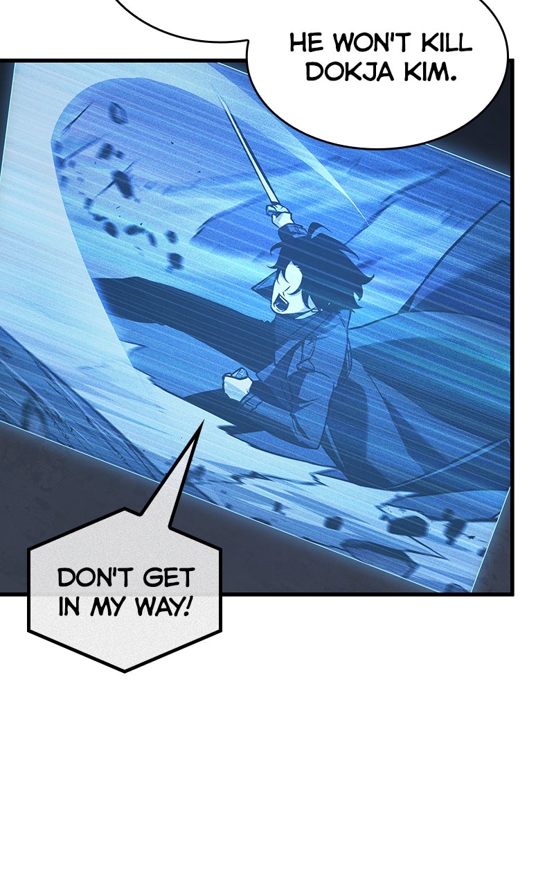 Read Omniscient Reader's Viewpoint Manga Online