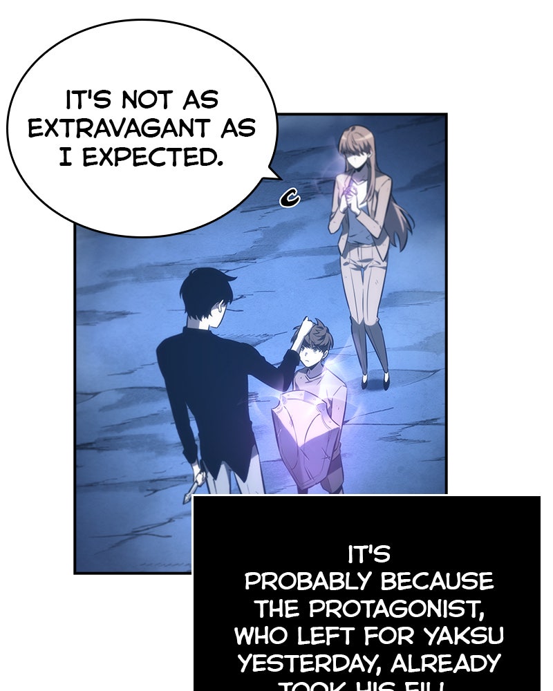 Read Omniscient Reader's Viewpoint Manga Online