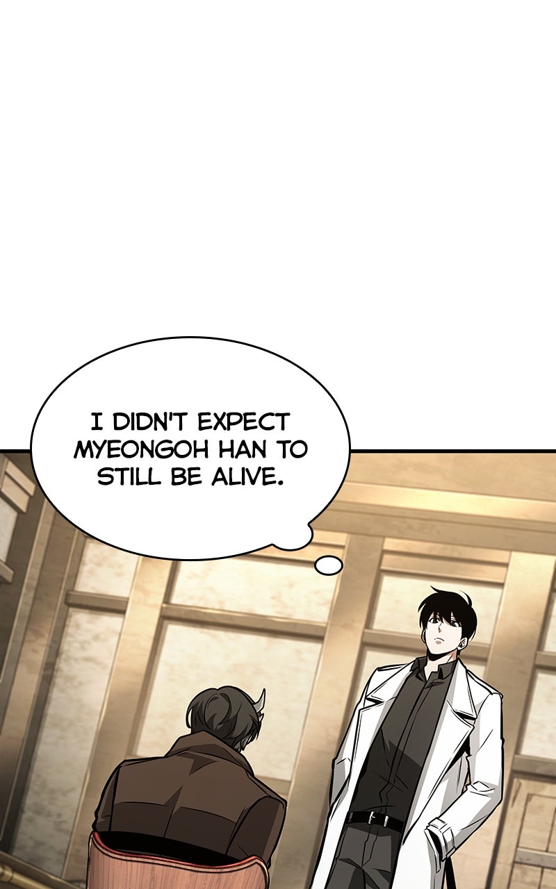 Read Omniscient Reader's Viewpoint Manga Online